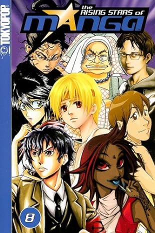 Rising Stars of Manga Volume 8.