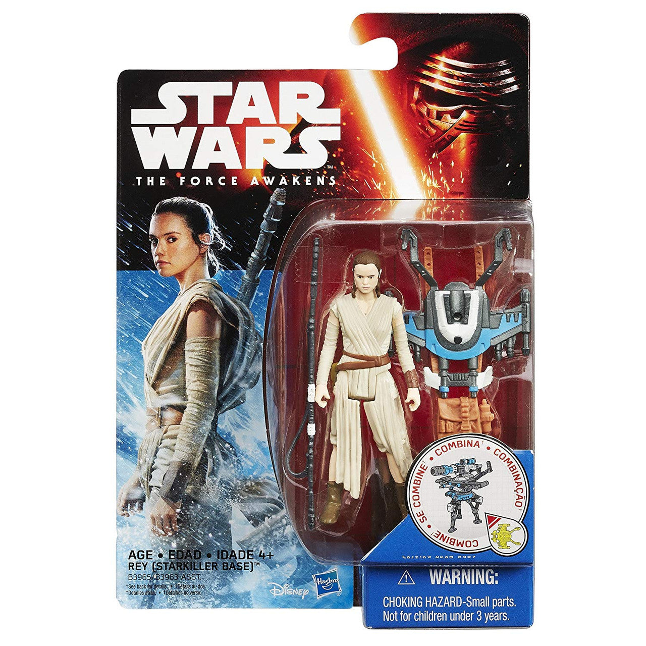 Hasbro Star Wars Force Awakens Rey (Starkiller Base) Action Figure