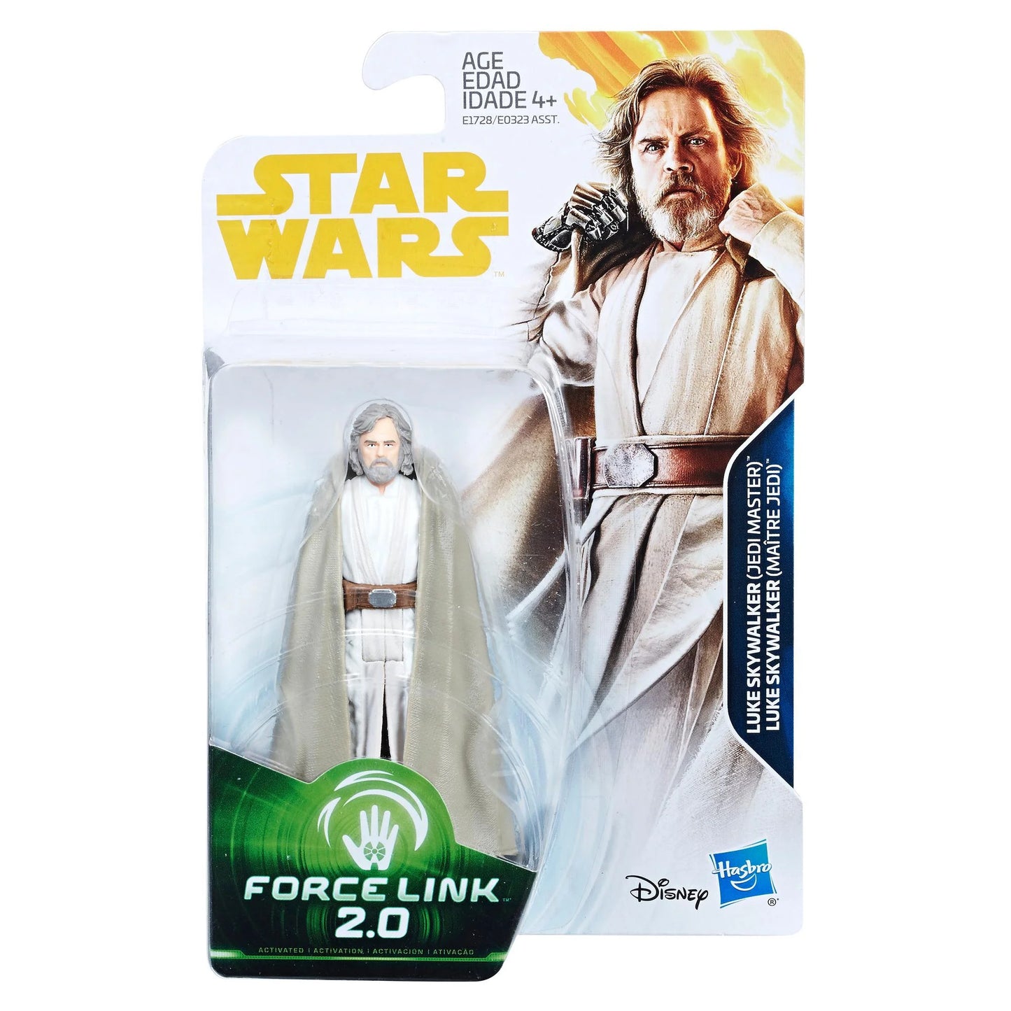Sw E8 Luke Sywalker Jedi Master