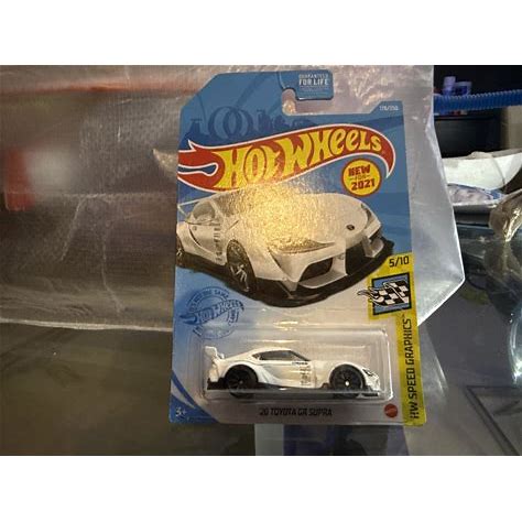 NEW - HOT WHEELS - '20 TOYOTA GR SUPRA (HW SPEED GRAPHICS) 178/250