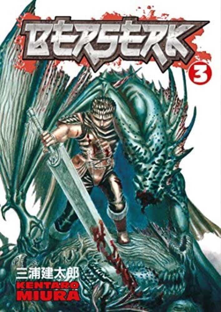 Berserk TPB Volume 03 (Sep098116) (Mature).