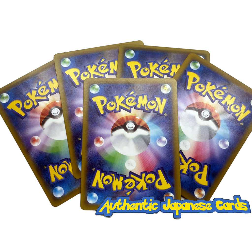 Cards Pack Japanese Triple Rare V Star V Max V EX 5 Card Value Pack