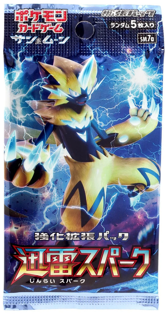 Trading Card Game Sun & Moon Thunder Spark Booster Pack (Japanese)