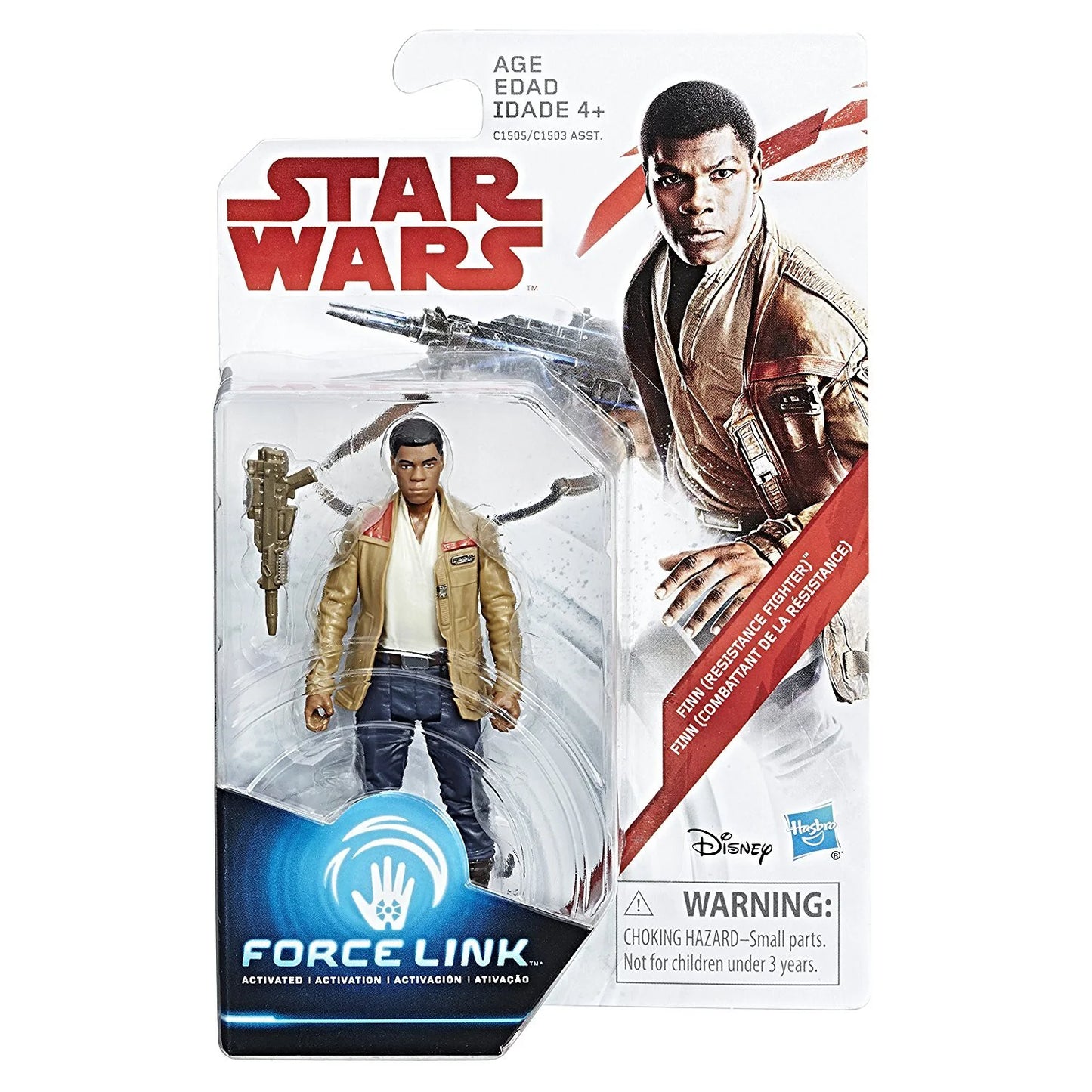 Sw E8 Luke Sywalker Jedi Master (Copy)