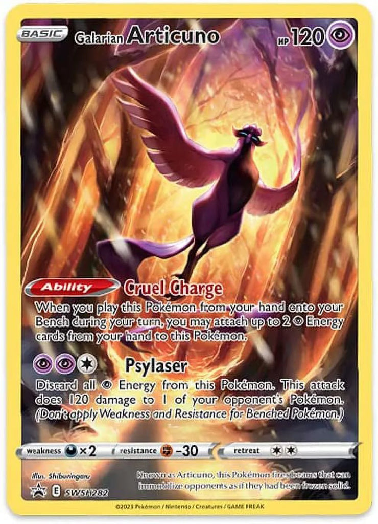 TCG: Crown Zenith Tin, Specialty (One at Random)