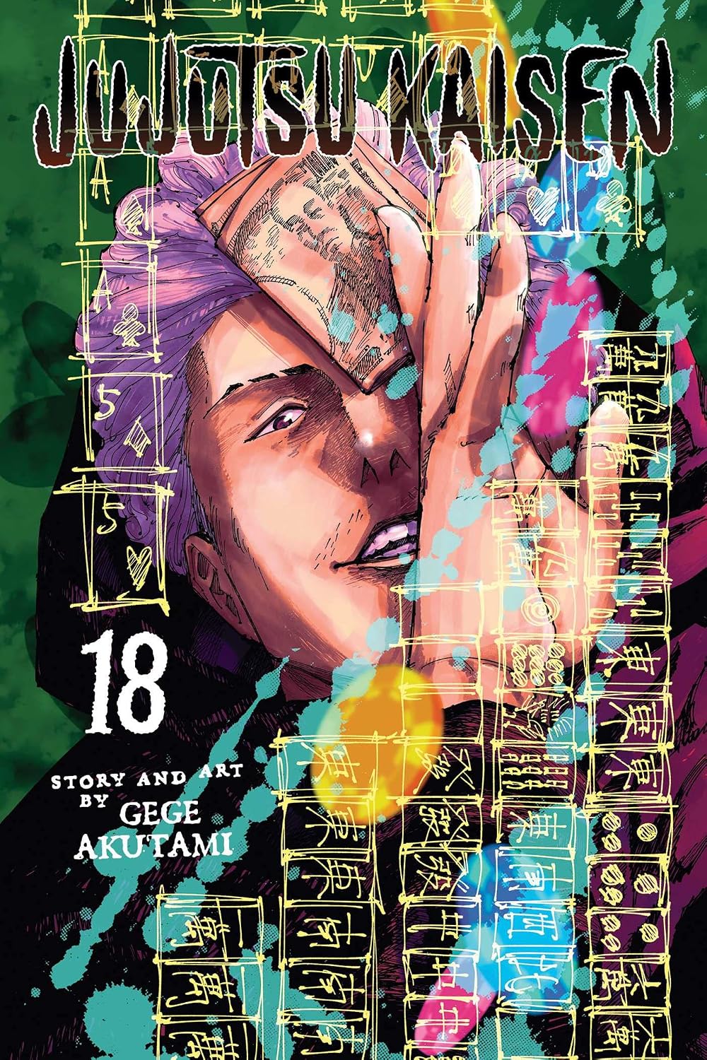 JuJutsu Kaisen 18