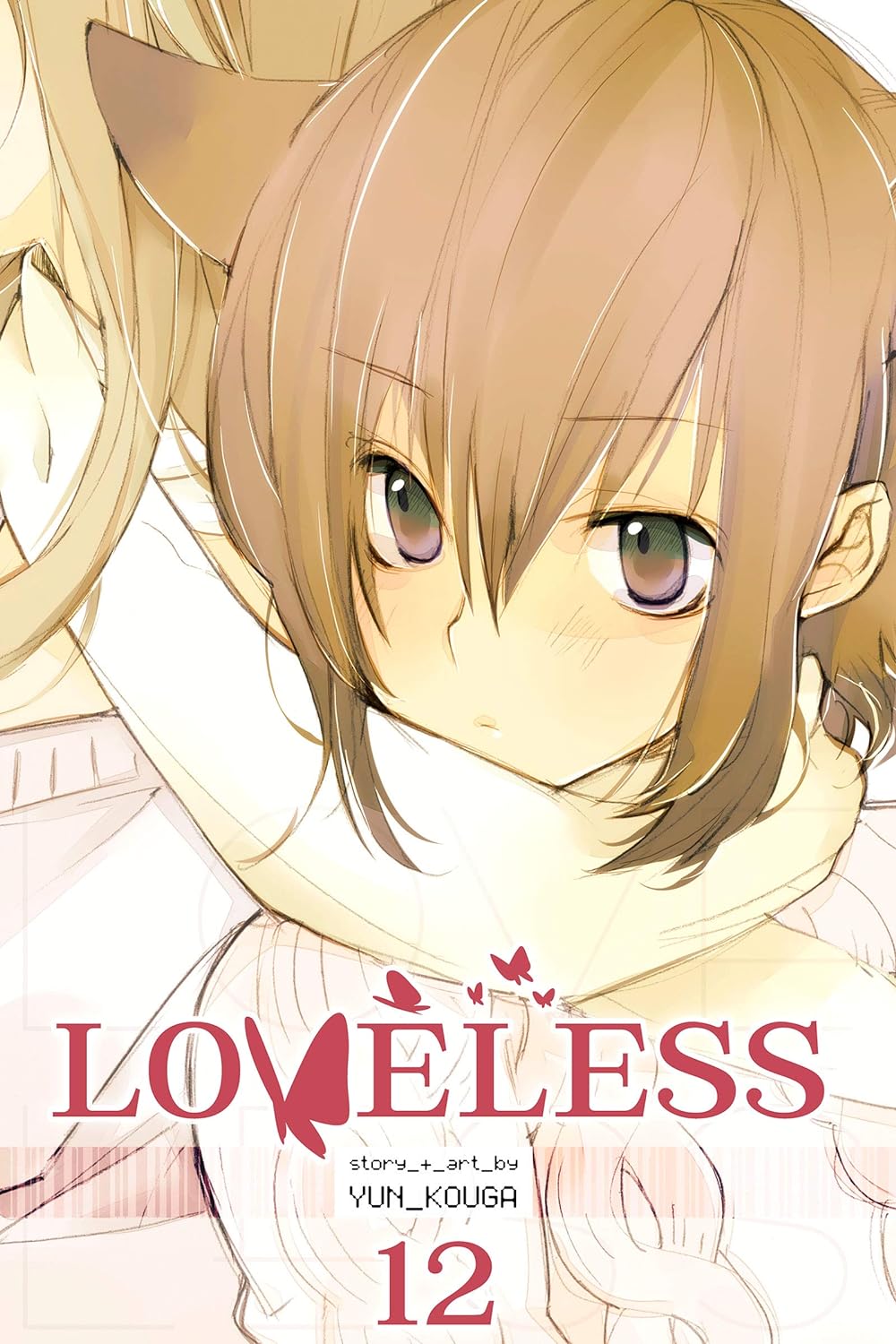 Loveless Vol. 12.