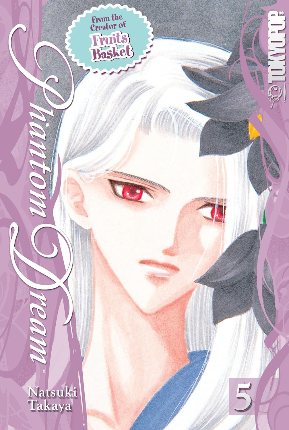 Phantom Dream Volume 5.