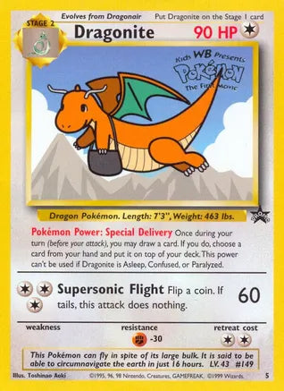Dragonite Movie Promo: Limited Edition Power Card 🐉✨.