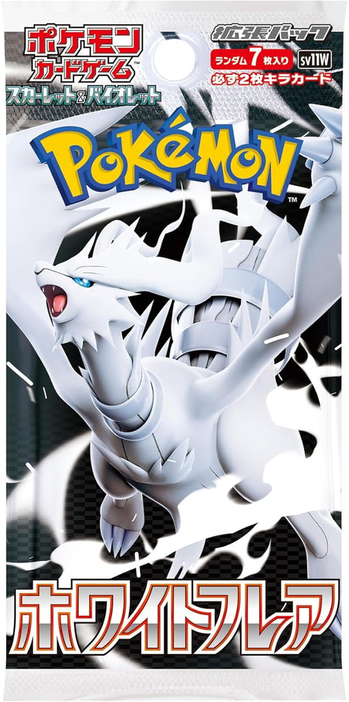 White Flare (Booster Box) (Japanese)