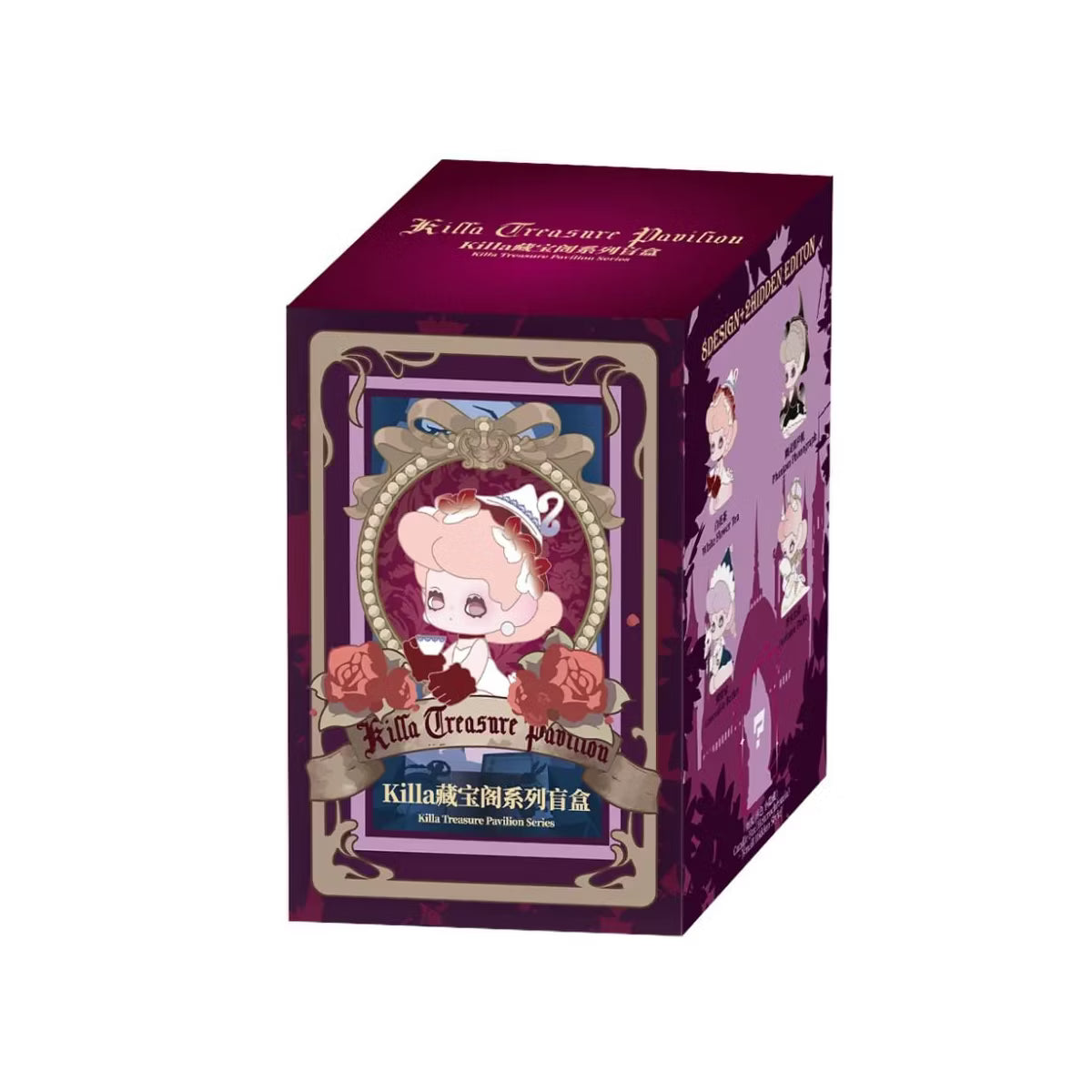 Killa Treasure Pavilion Series Blind Box (1 Blind Box)