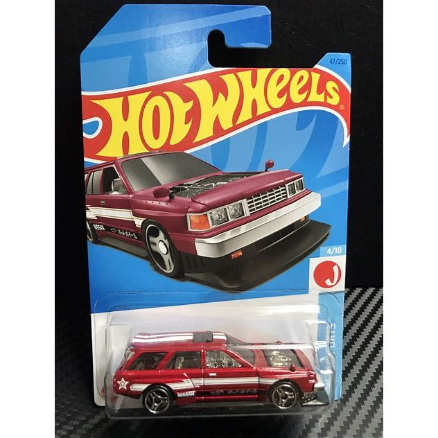 Hot Wheels LB-Silhouette Works GT Nissan 35GT-RR Ver.2