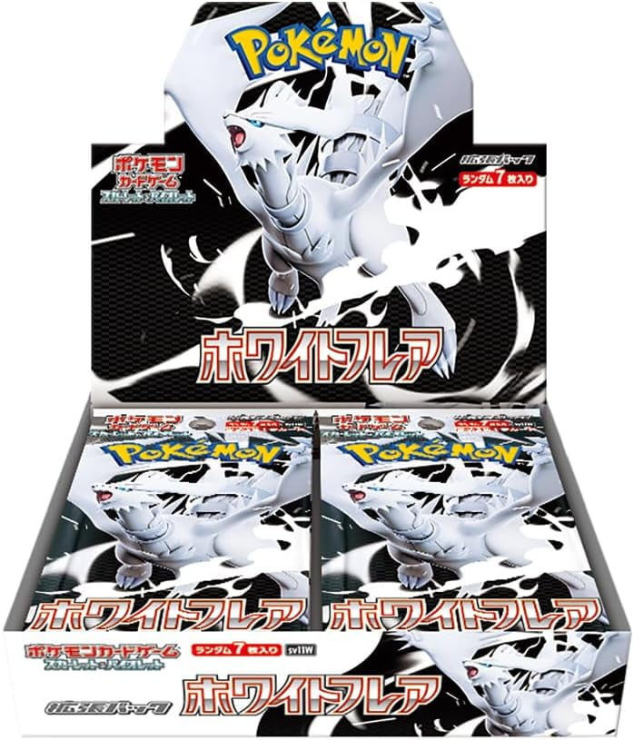 White Flare (Booster Box) (Japanese)