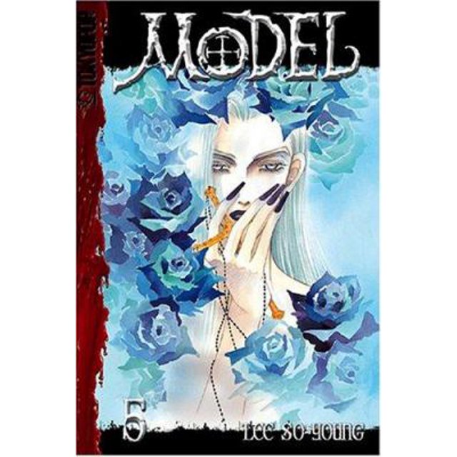 Model Volume 5 (Paperback).