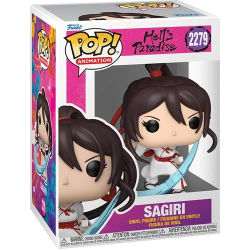 Hells Paradise Sagiri Funko Pop! Vinyl Figure #2279
