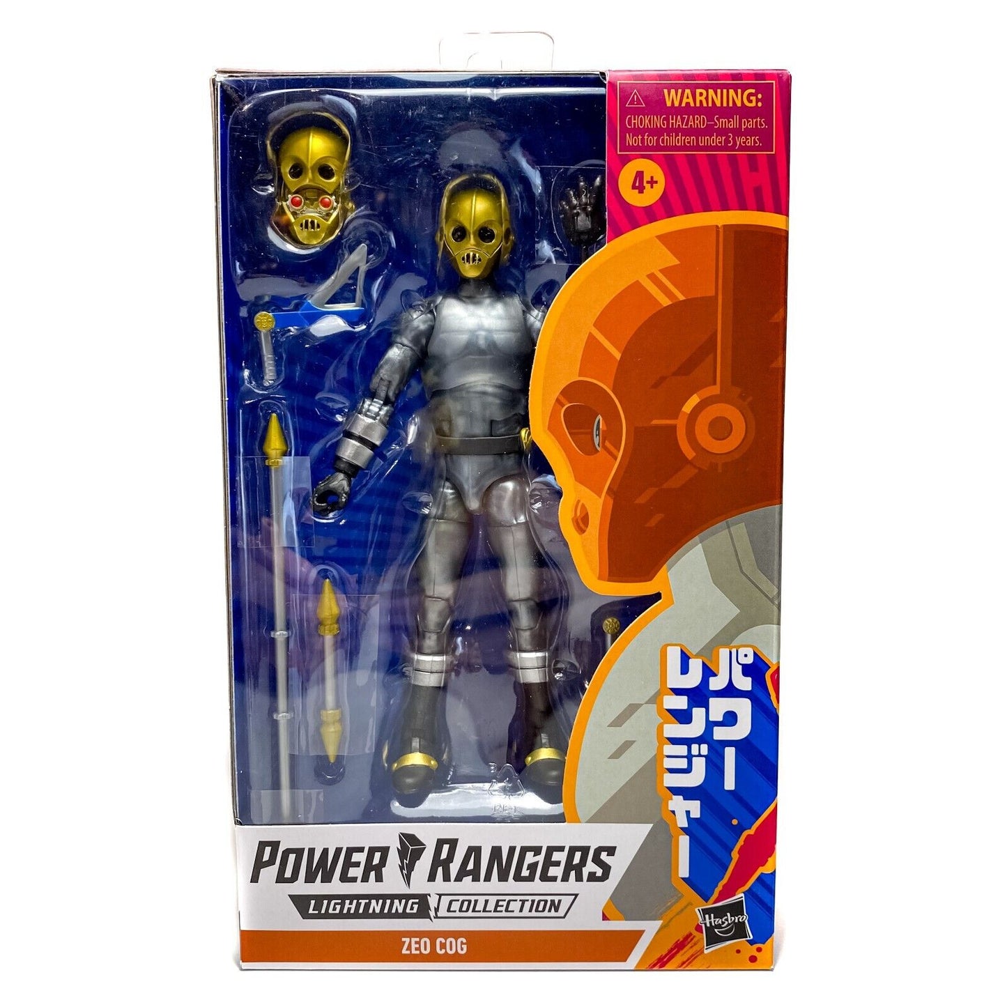 Power Rangers Lightning Collection Zeo Cog Pop Art Packaging Special Edition.