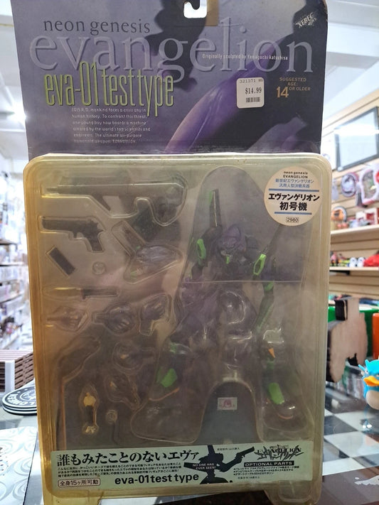 Neon Genesis Evangelion Purple EVA-01 TEST TYPE Figure New Kaiyodo XEBEC