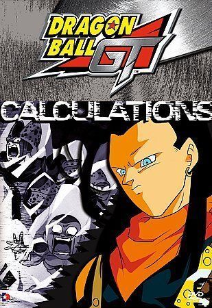 Dragon Ball GT Super 17 Calculations DVD