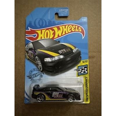 Hot Wheels: HW Speed Graphics - Custom 01 Acura Integra GSR