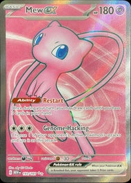 Legendary Mew EX 151 #193: Mastercard.